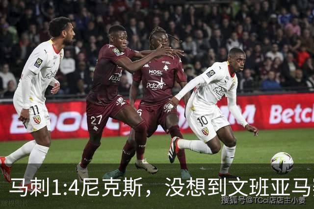 马刺1:4尼克斯，没想到文班亚马赛后表漏心声，要离队？